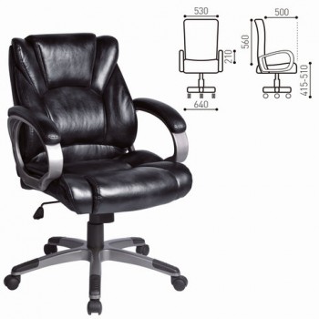 Кресло офисное BRABIX Eldorado EX-504 (черный) в Барышево - baryshevo.mebel54.com | фото