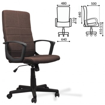 Кресло офисное BRABIX Focus EX-518 (коричневый) в Барышево - baryshevo.mebel54.com | фото