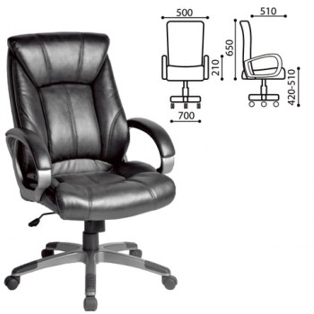 Кресло офисное BRABIX Maestro EX-506 (черный) в Барышево - baryshevo.mebel54.com | фото