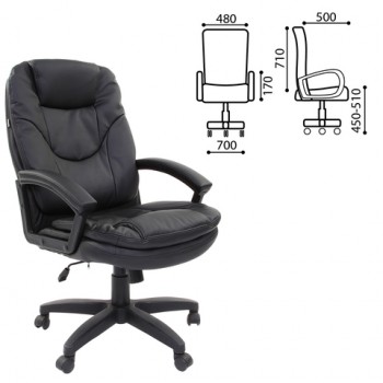 Кресло офисное BRABIX Trend EX-568 (черный) в Барышево - baryshevo.mebel54.com | фото