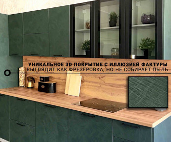 Кухня Фенис 3600 Палм Грин в Барышево - baryshevo.mebel54.com | фото
