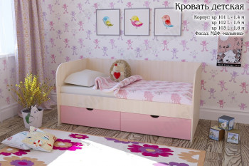 Мальвина Кровать детская 2 ящика 1.8 Розовыйй глянец в Барышево - baryshevo.mebel54.com | фото