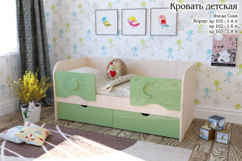 Соня Кровать детская 2 ящика 1.8 Зеленый глянец в Барышево - baryshevo.mebel54.com | фото