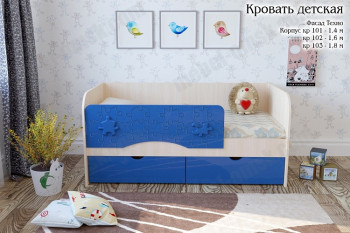 Техно Кровать детская 2 ящика 1.6 Синий глянец в Барышево - baryshevo.mebel54.com | фото